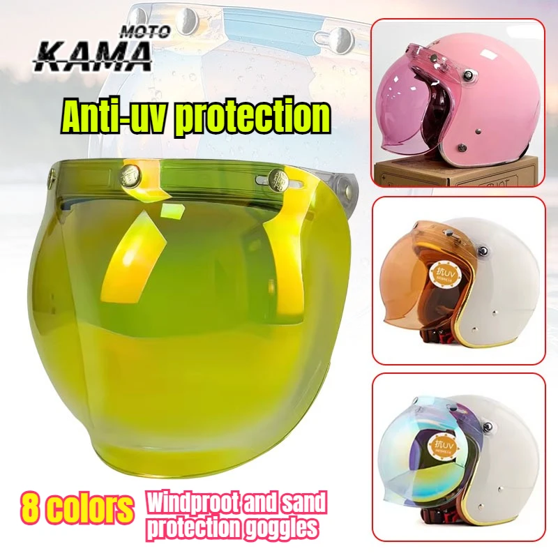 Hot 3-snap Open Face Helmet Visor Vintage Motorcycle Helmet Bubble Shield Visor Lens Jet Bubble Shield Visor UV Protection