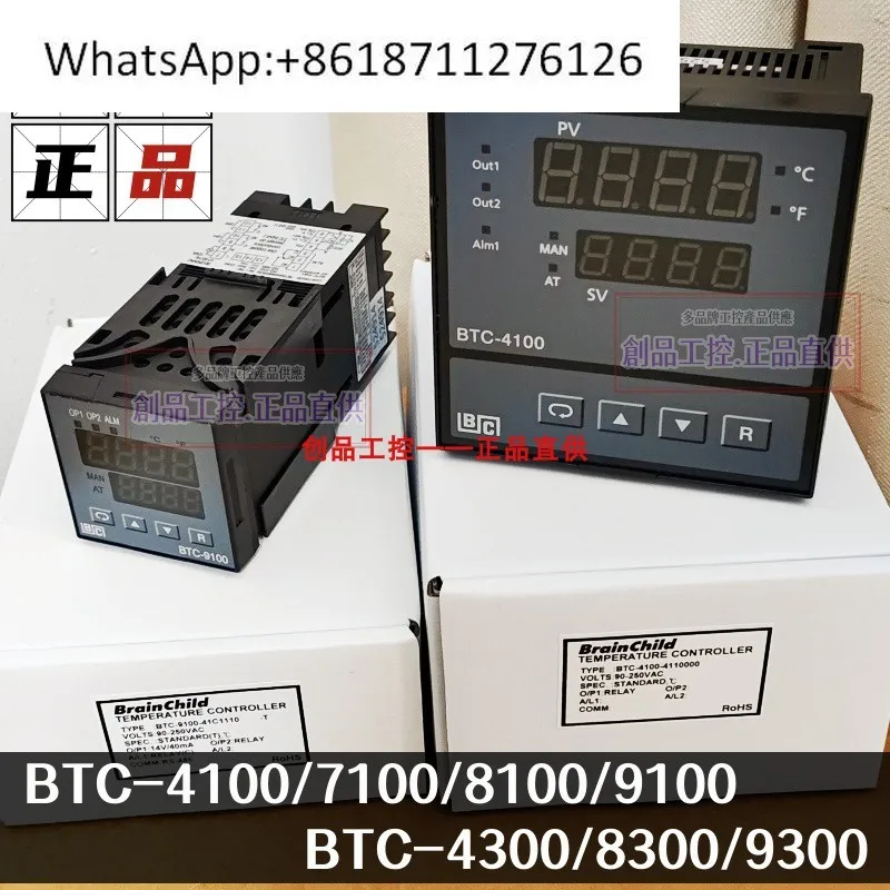 

BTC-4100 BTC-8100 Thermostat/Table BTC-7100 BTC-9100 BrainChild