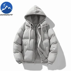 New Men's Winter Jacket Korean Trendy Thickened Fake 2-piece Hooded Bread Coat Women's Japanese-style Warm Cotton Padded Jacket