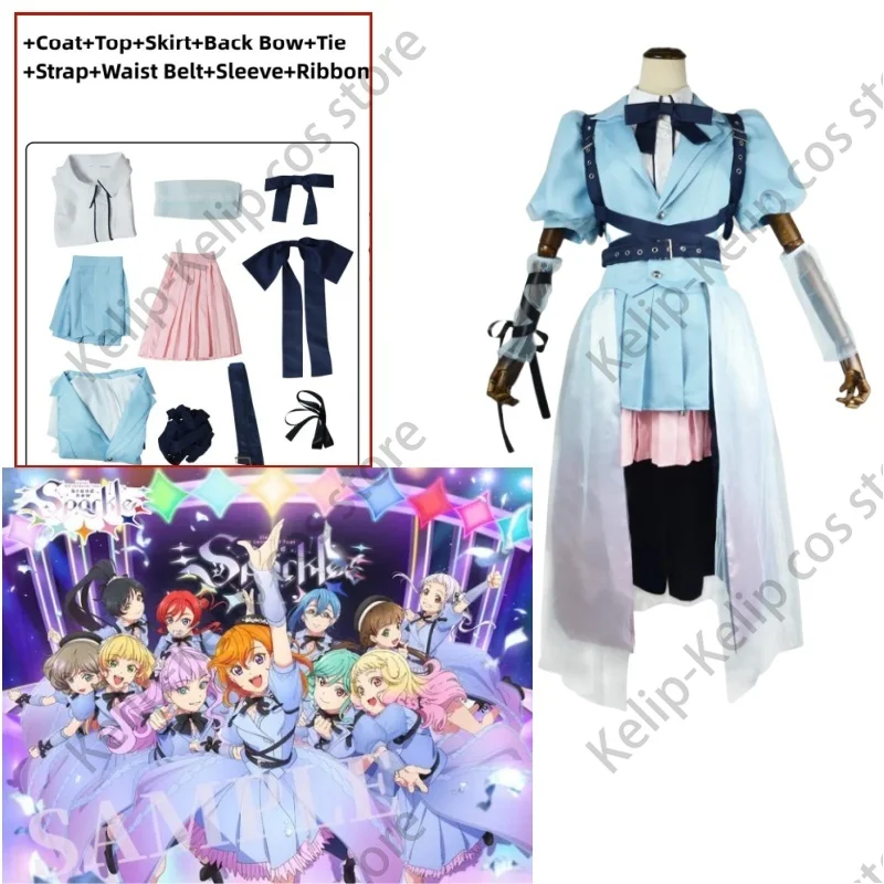 Anime Lovelive Liella! 4th LoveLive! Tour ～brand New Sparkle Tang Keke Shibuya Kanon Cosplay Costume Heanna Sumire Dress Suit