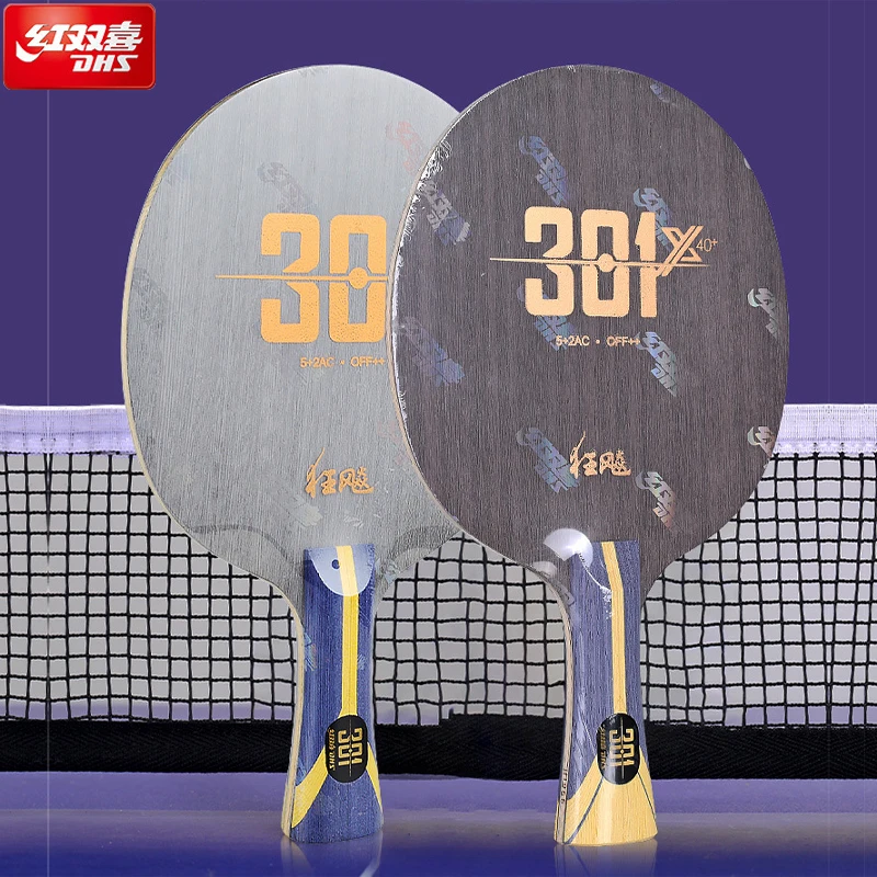 DHS Table Tennis Blade Wood wtih Aromatic Carbon Ping Pong Blade Professional 7-Ply Rable Tennis Racket with Box