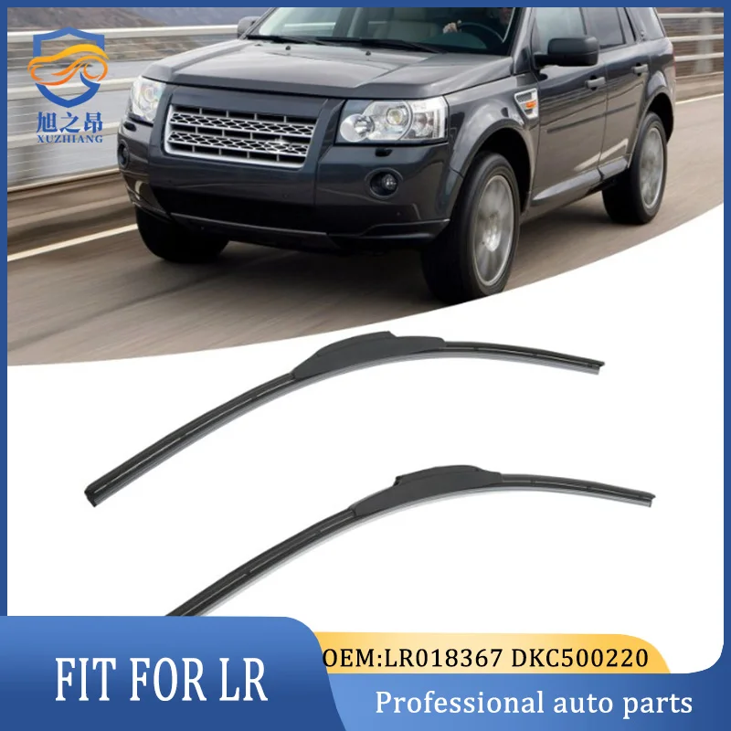 

LR018367 DKC500220 DKC500170PMD 1Pair Wiper Blade for RangeRoverSports 2010-2013Discovery 3 2005-2009Discovery 4 2010 GL0695