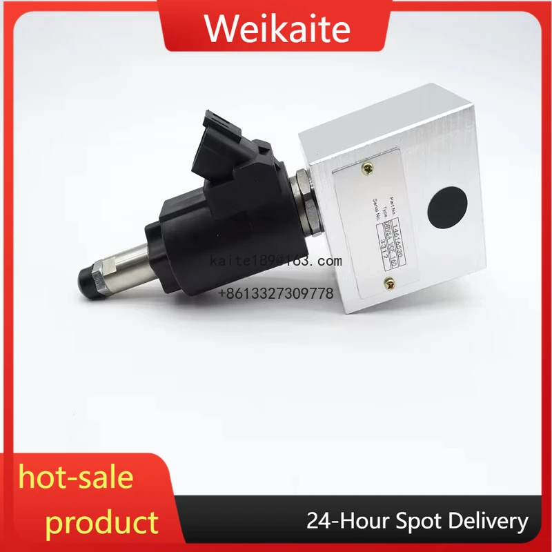 أجزاء حفارة صمام مروحة التبريد صمام الملف اللولبي مروحة EC210C EC330B E340D E380D مروحة مضخة المحرك الملف اللولبي صمام 14616530