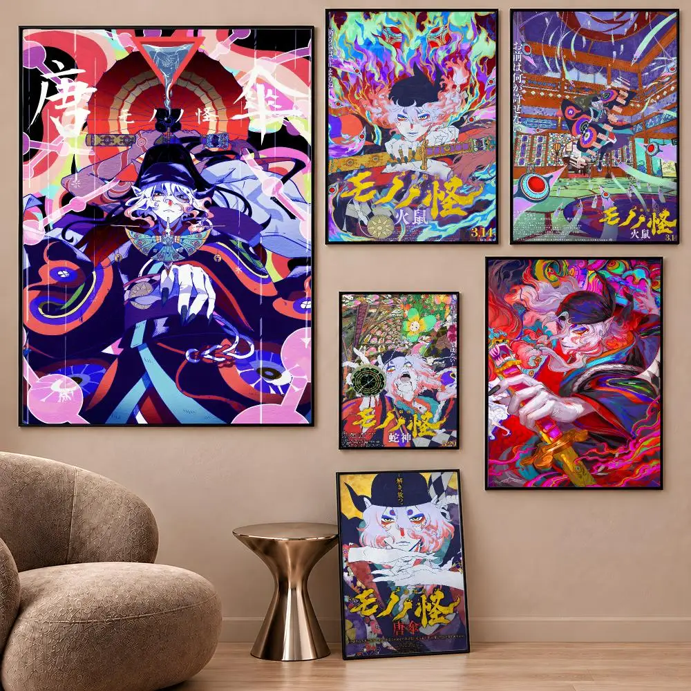 Anime Mononoke Medicine Seller Sword Poster Aesthetic Wall Art Poster HD Waterproof PP Self Adhesive Bedroom Dorm Room Decor