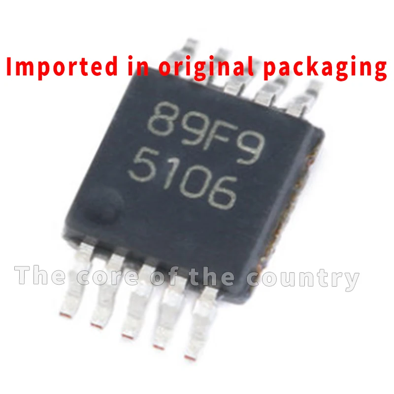 

10 Original Imported Lm5106Mmx/Nopb Driver Chip Package Msop8