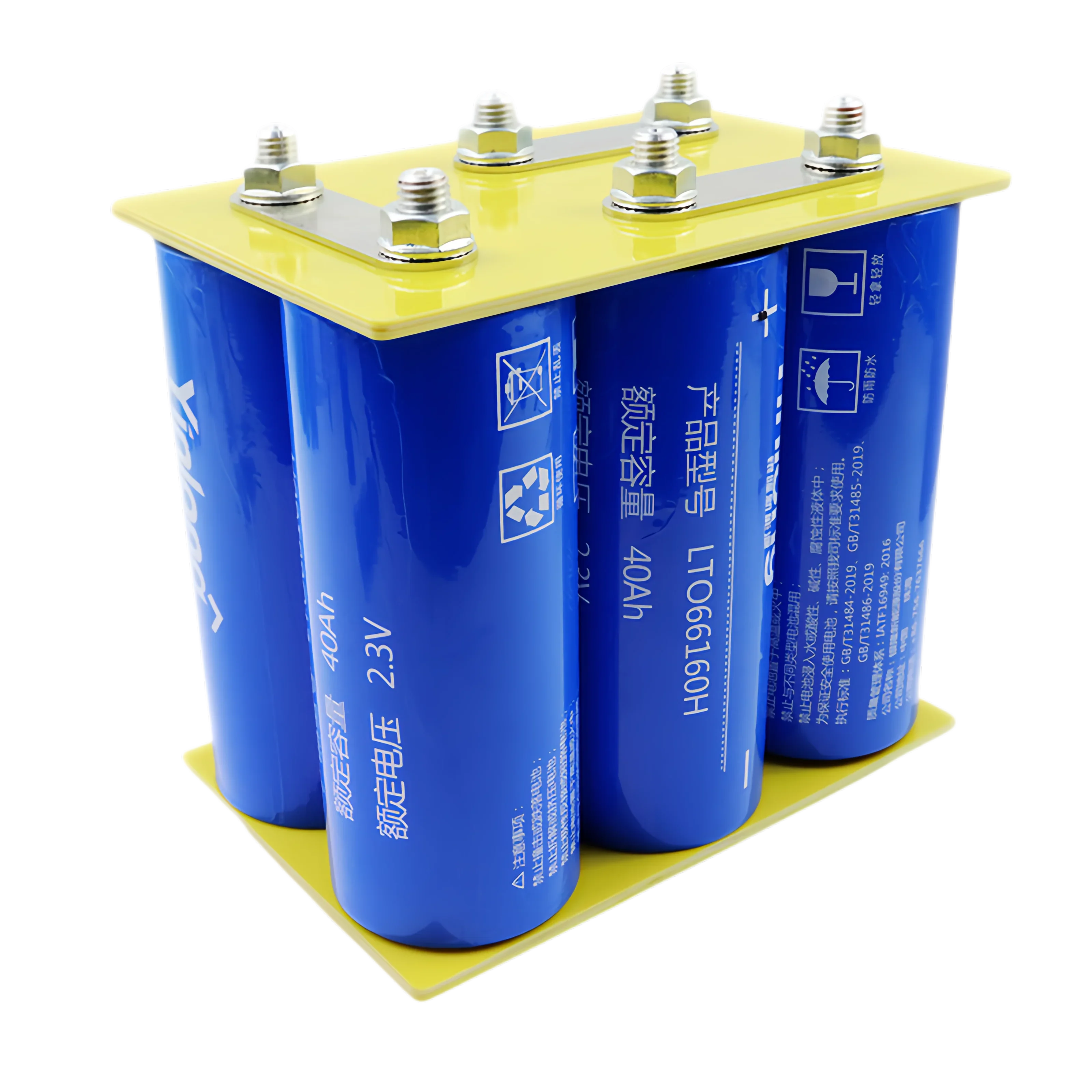 Neue 66160 12v 35ah 40ah 45ah Lithium titanat lto Batterie yinlong 6 s1p 10c Hochleistungs-Elektro-Marine-RV-Lautsprecher Ups Au