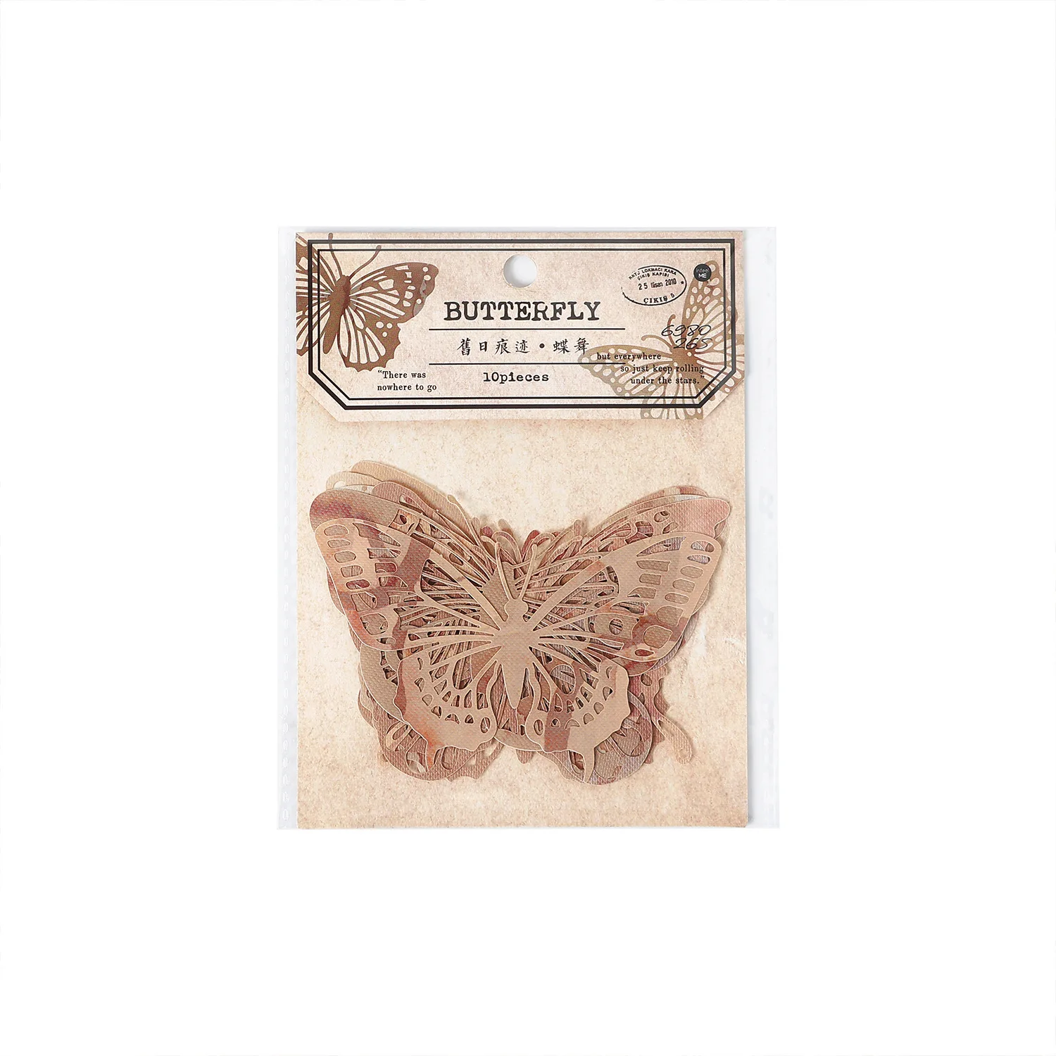 10pcs Lace Paper Material Wrap Lace Butterfly Hand Book Decorative Material Paper Decorative Material