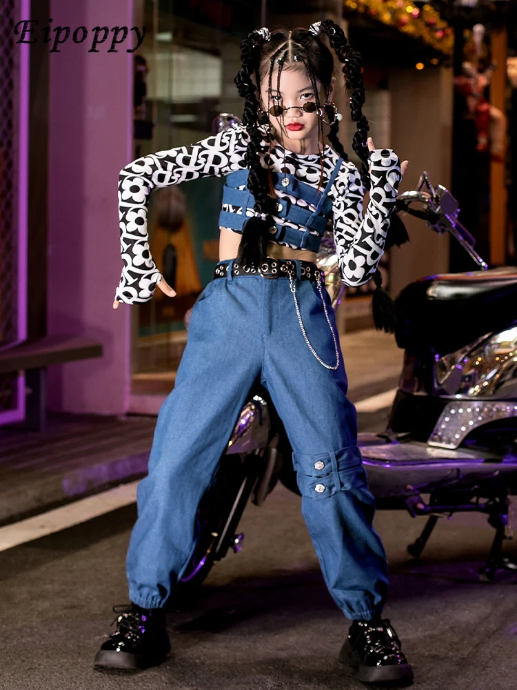 بدلة زي الجاز للأطفال ، الهيب هوب ، العصرية ، الفتيات الرائعات ، العصرية