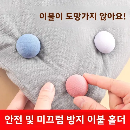 방수 클립 방수 무핀 클립 무핀 클립 무봉제 끈 없는 각 끈 없는 각 무봉제 각 끈 없는 각 무봉제 끈 없는 각 클립  Best5