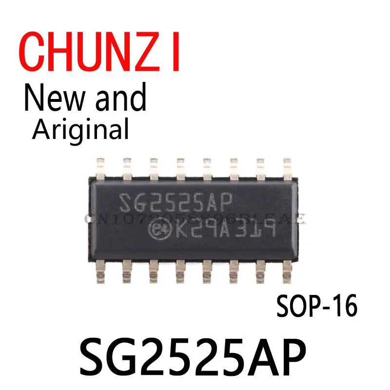 10PCS New and Original SG2525 SOP-16 SG2525AP