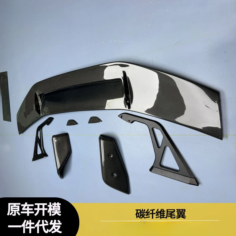 

Fengxuan For BMW Sedan Carbon Fiber Rear Spoiler Fixed Wing Large Wing