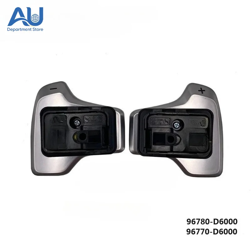 Suitable for Kia 2016 OPTIMA K5 Steering Wheel Shift Paddles 96780-D6000