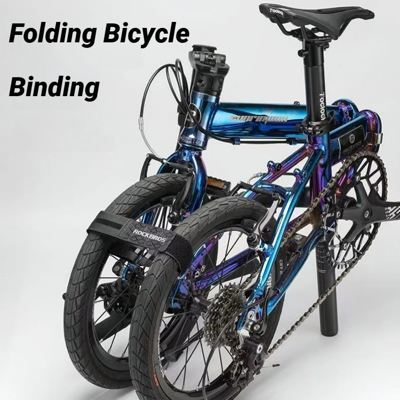 

Bicycle Velcro Folding Bicycle Strap Super Load-Bearing Anti-Slip Retractable Bike Luggage Sports Equipment Car Storage Strap
