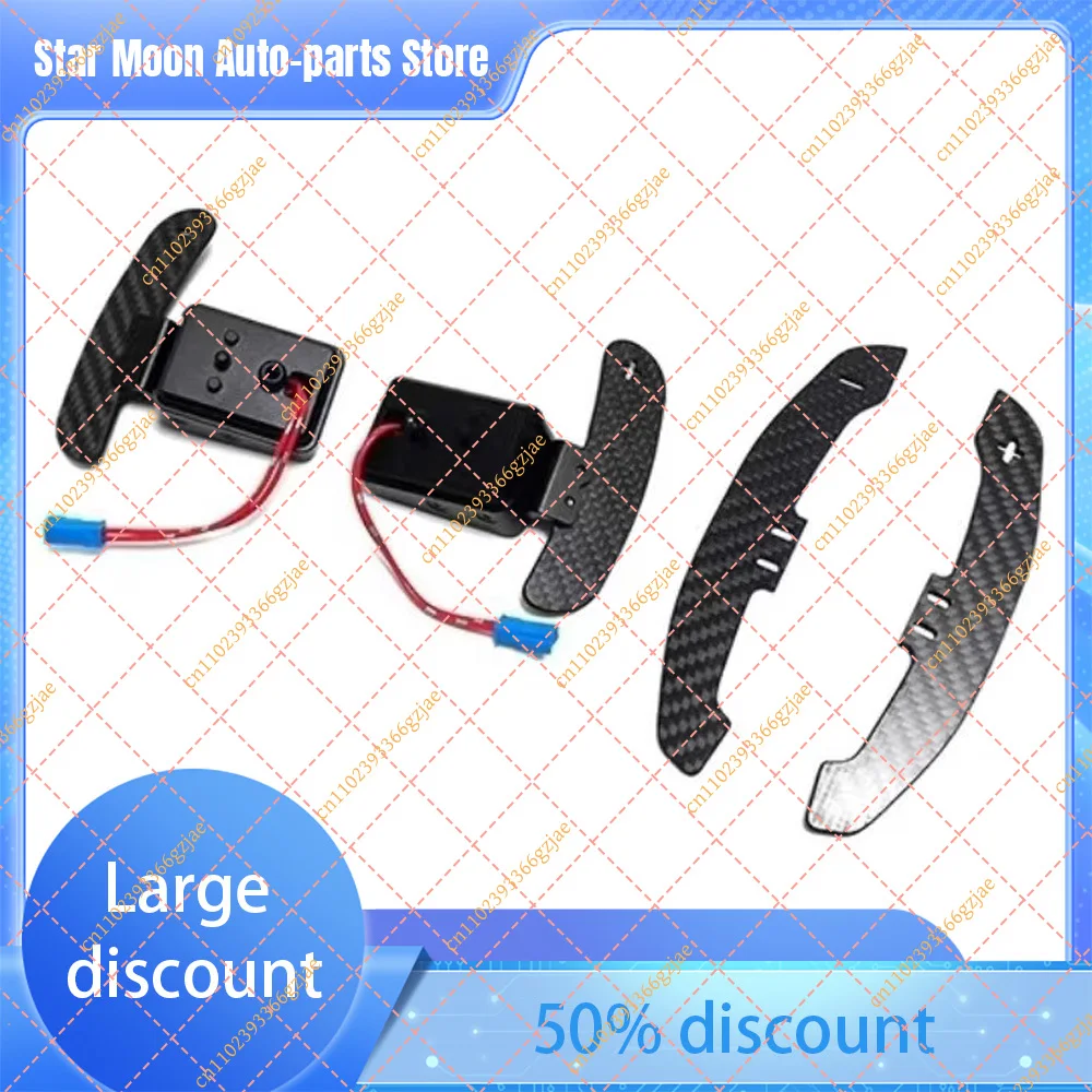 FY For BMW G87 G80 G82 G20 G21 G28 G22 G31 G38 F90 M5 F40  F96 X6M G05 G07 F44 F91 M8 Supra A90 Magnetic Shift Paddles