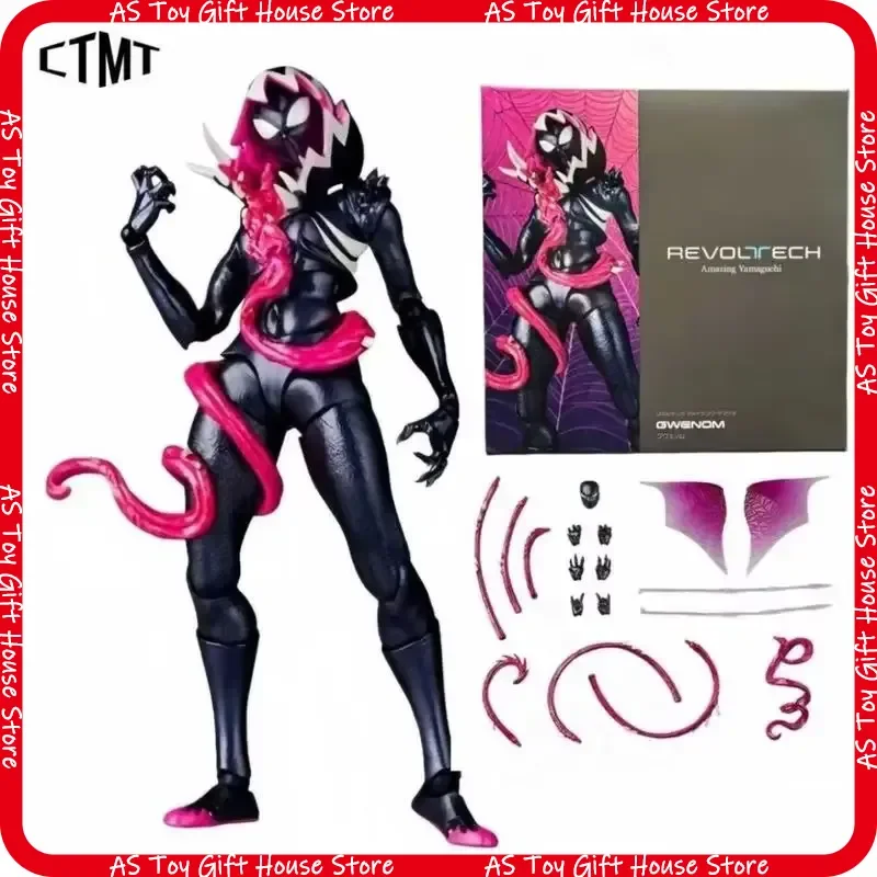 Hot Toys CTMT Neue Venomized Gwen Artikulierte Actionfigur Amazing Yamaguchi Revoltech Spider-Man Sammlermodell Spielzeug für Erwachsene