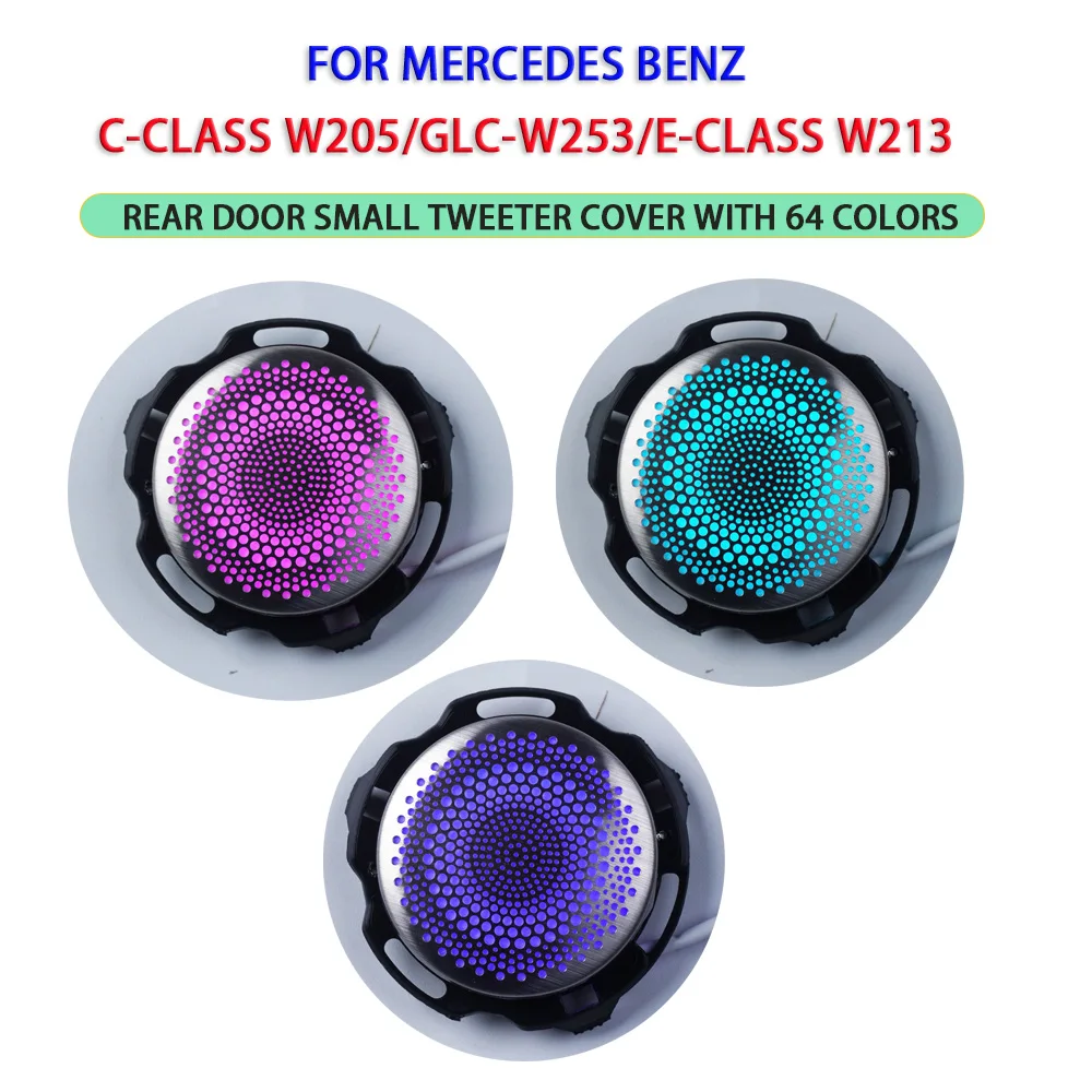 High Quality Car Rear Door Small Tweeter Cover With Ambient Light For Benz C/E-class W205 W213 GLC X253 Luminous Speaker Cover - view 3