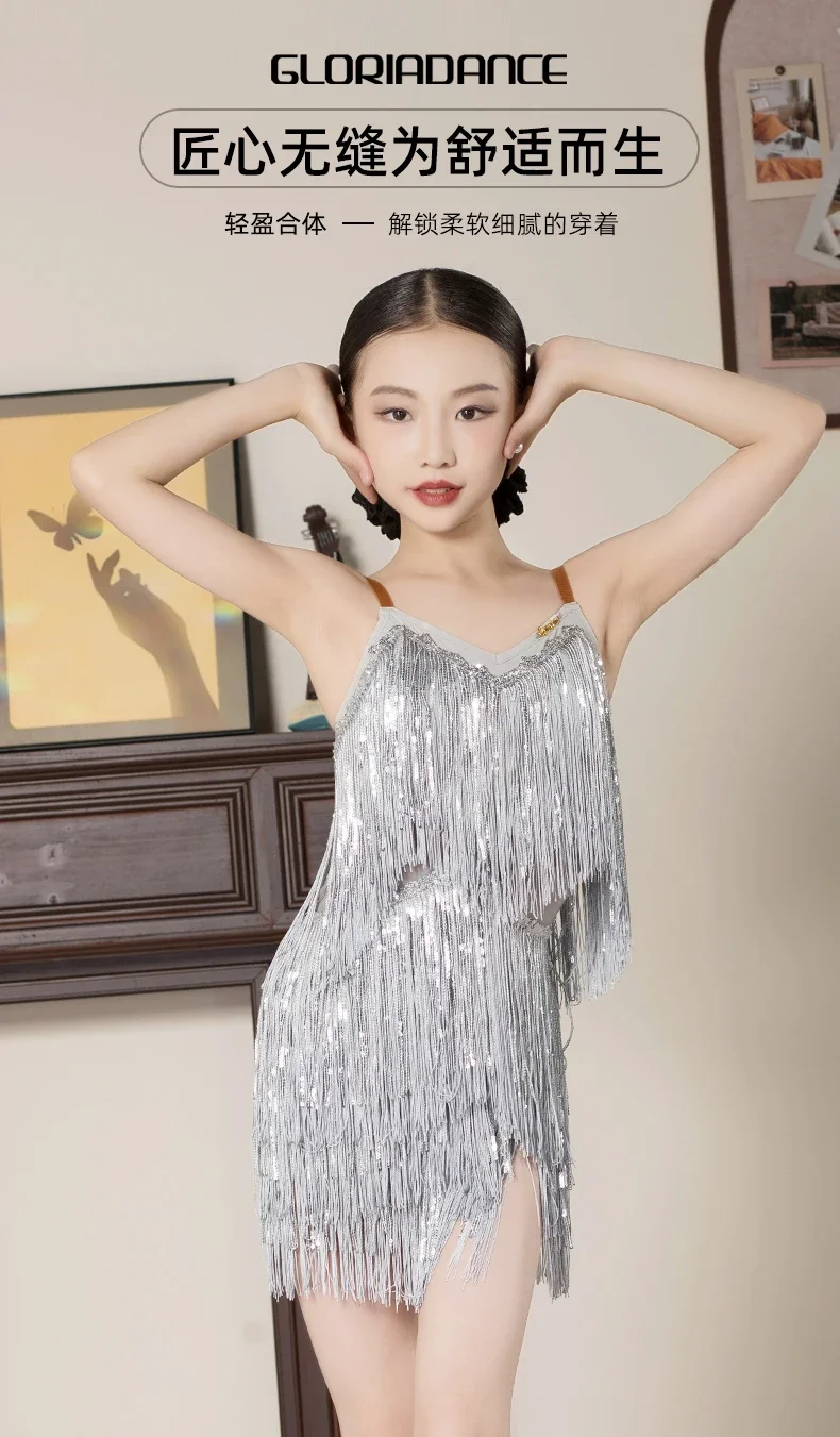 Dancing Dresses Skirt Kids Fringe Children Professional Latin Dance Dress