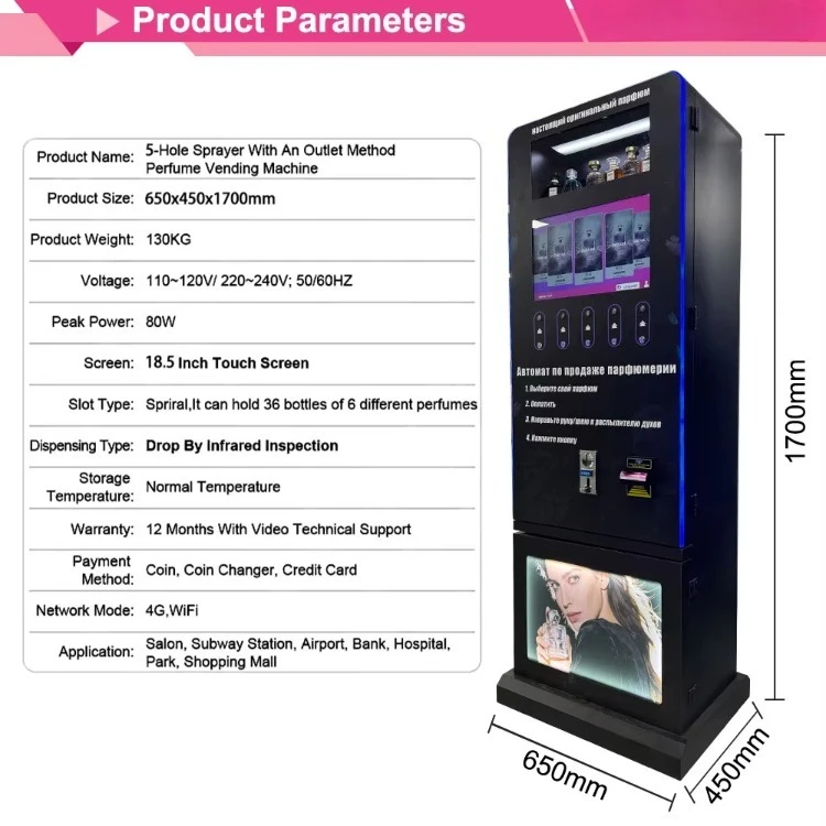 Freestanding Smart Perfume Vending Machine 22 Inch Touch Screen 6 Fragrance Self Service Cologne Dispenser for Mall Airport