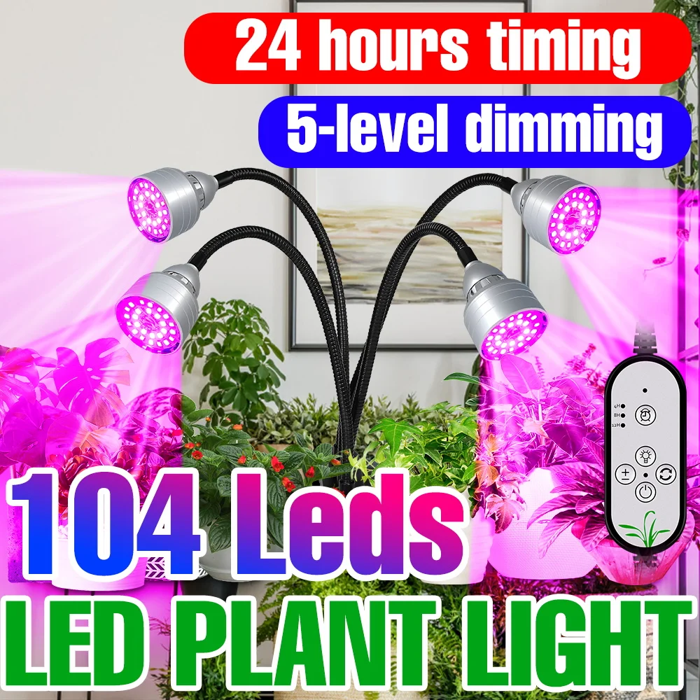 

LED Grow Light Full Spectrum Plant Growth Box Cultivation Lamp Indoor Potted Flowers Fill Lamps /8/12 Hours Timing Auto On/Off