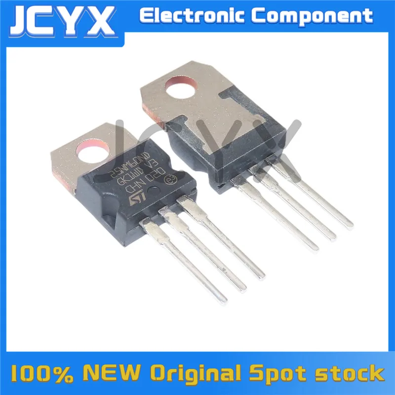 

10pcs/lot STF25NM60ND 25NM60ND MOSFET A large number of new products