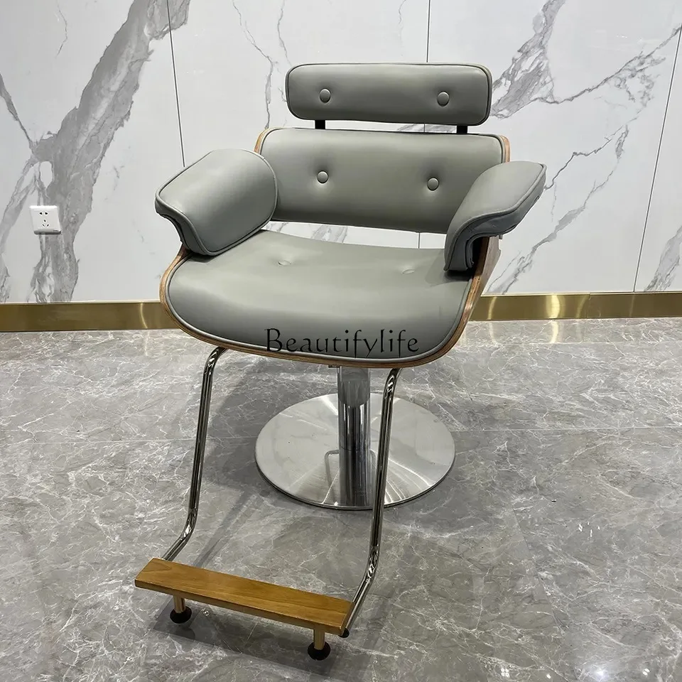 Hair salon special perm, dyeing and cutting chair hair salon rotating lift hair cutting stool