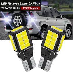 2pcs LED Reverse Light CANbus No Error For Toyota Land Cruiser PRADO 120 J120 2003-2009 T15 W16W Back Up Lamp 2700lm White