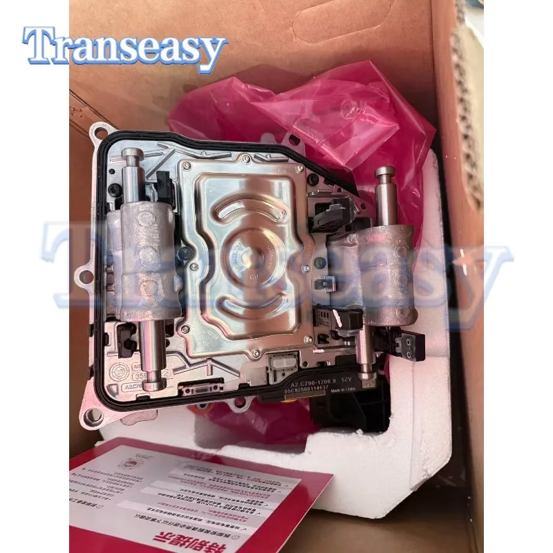 

LUK новый 0AM927769E механический костюм клапана для VW Audi Skoda Seat 0AM DQ200 DGS 0CW 0AM325025D