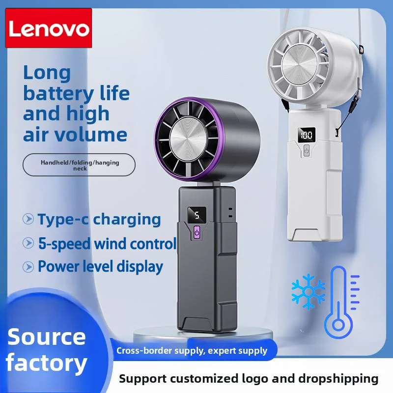 

Lenovo Portable Handheld Fan Gear Adjustable 3000mAh Metal Body LCD Display High Wind Silent Hair Dryer For Travel