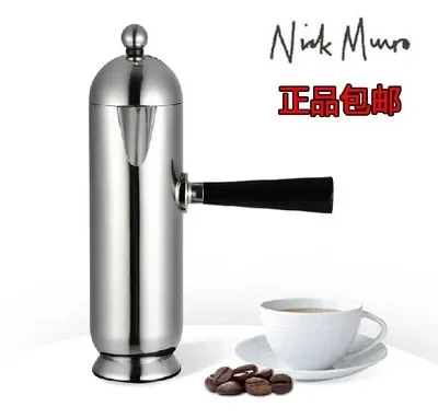 All 304 Material 500ML Method Pressure Pot Straight Handle Hand Flushing Coffee Pot and Tea Pot Soft Decoration Boutique