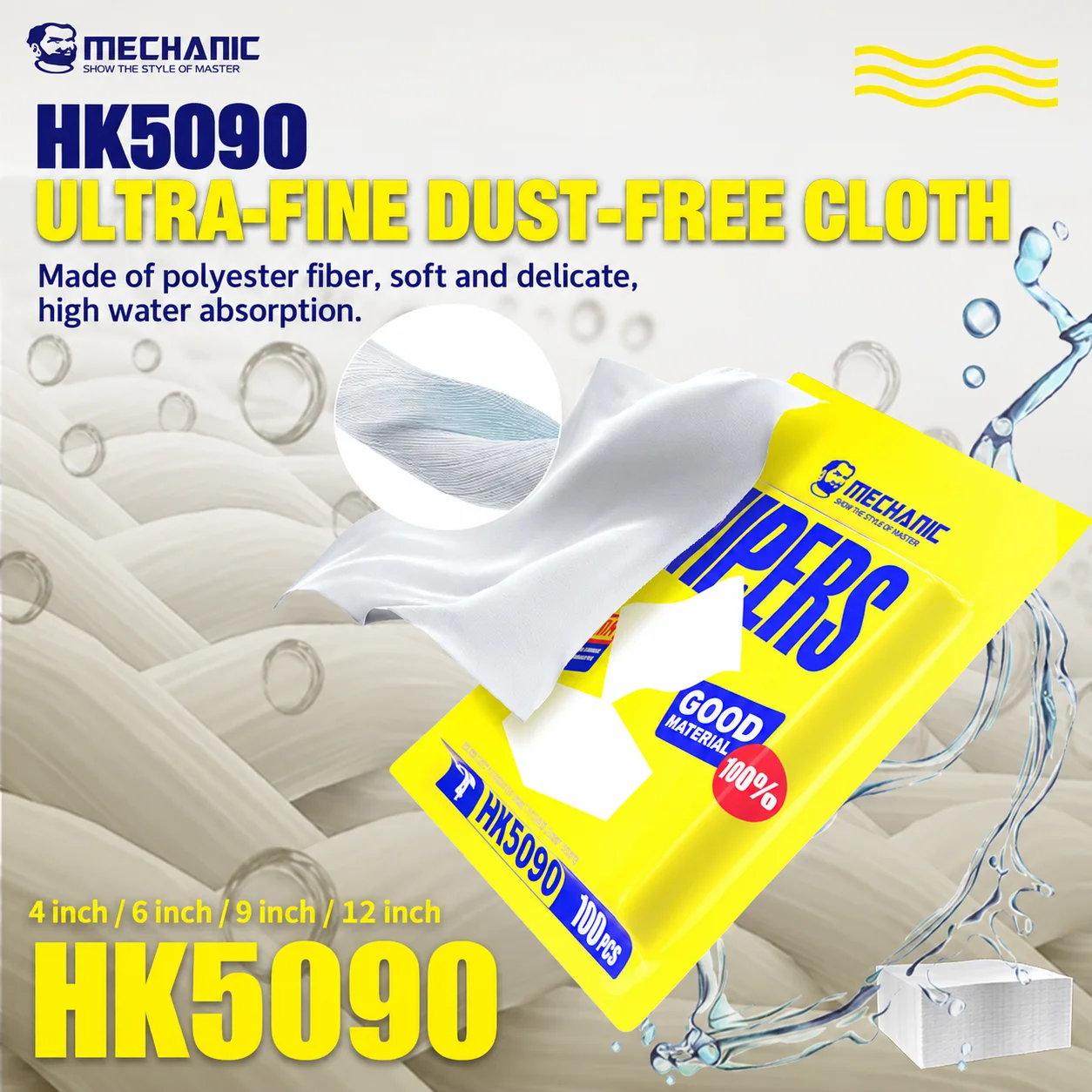 MECHANIC HK5090 Dust Free Cloth 4 Inch 10x10cm Anti Static Cleanroom Wiper for Phone LCD Screen Lens Glass Camera Cleaning