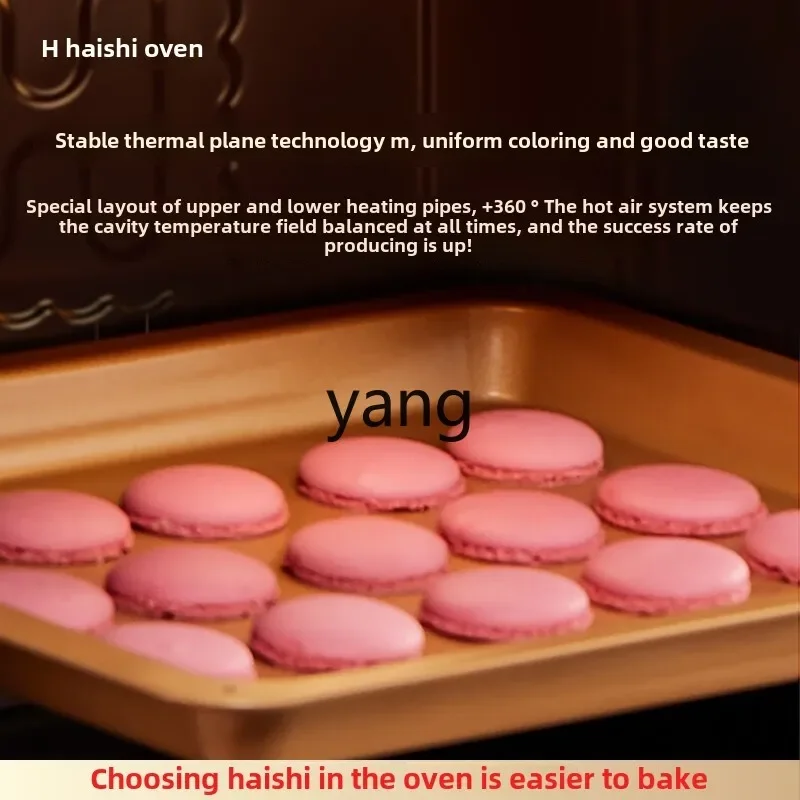 Lhh household electric oven baking multi-function small mini large capacity