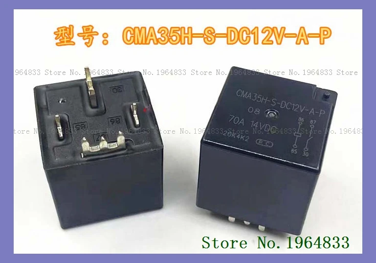 

CMA35H-S-DC12V-A-P 70A 12V DIP-4 SARF-S-112DMP