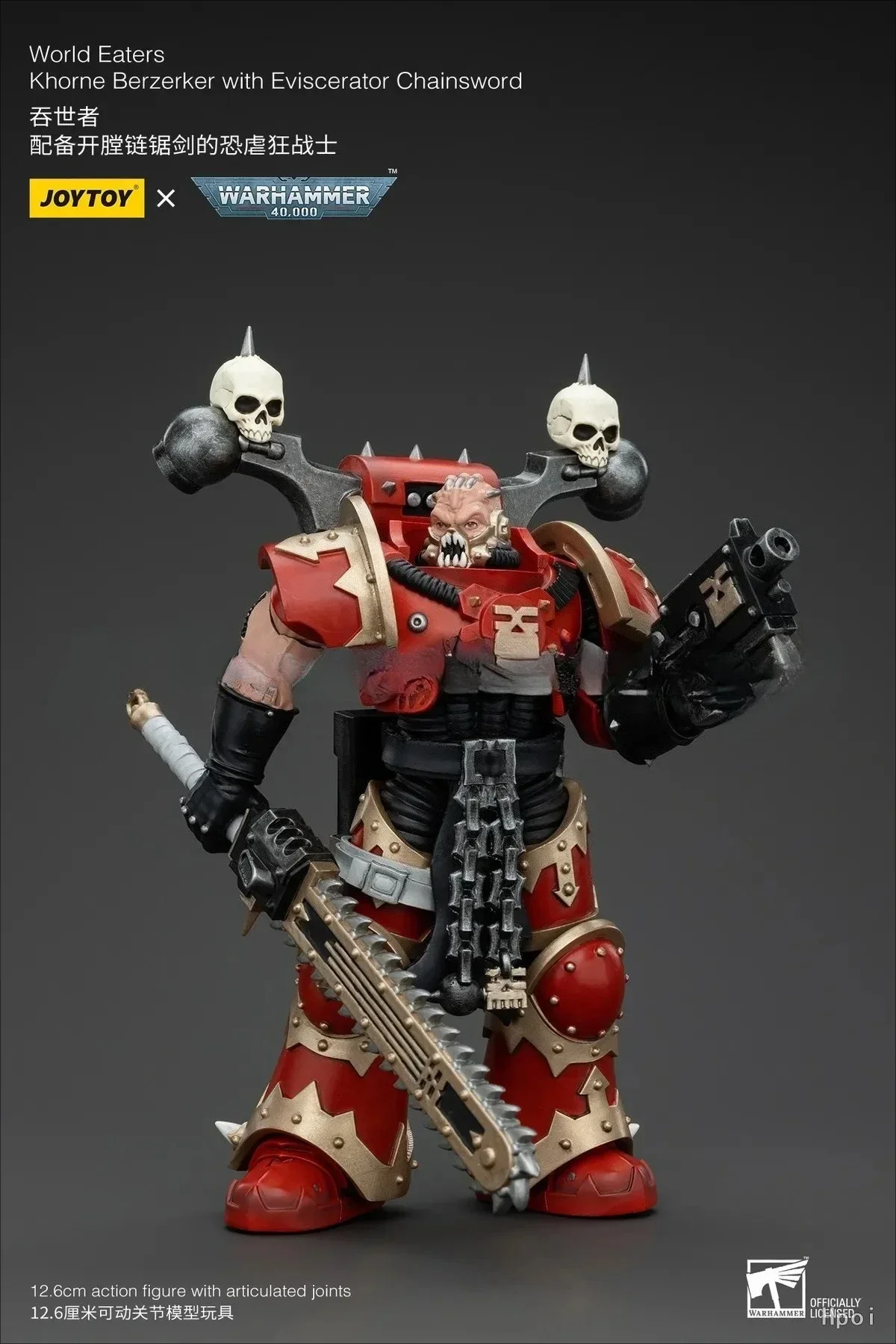 

JOYTOY WARHAMMER 40K World Eaters Khorne Berzerker с эviscerator Chainsword 1/18 Аниме Фигурка Модель Игрушки Подарки
