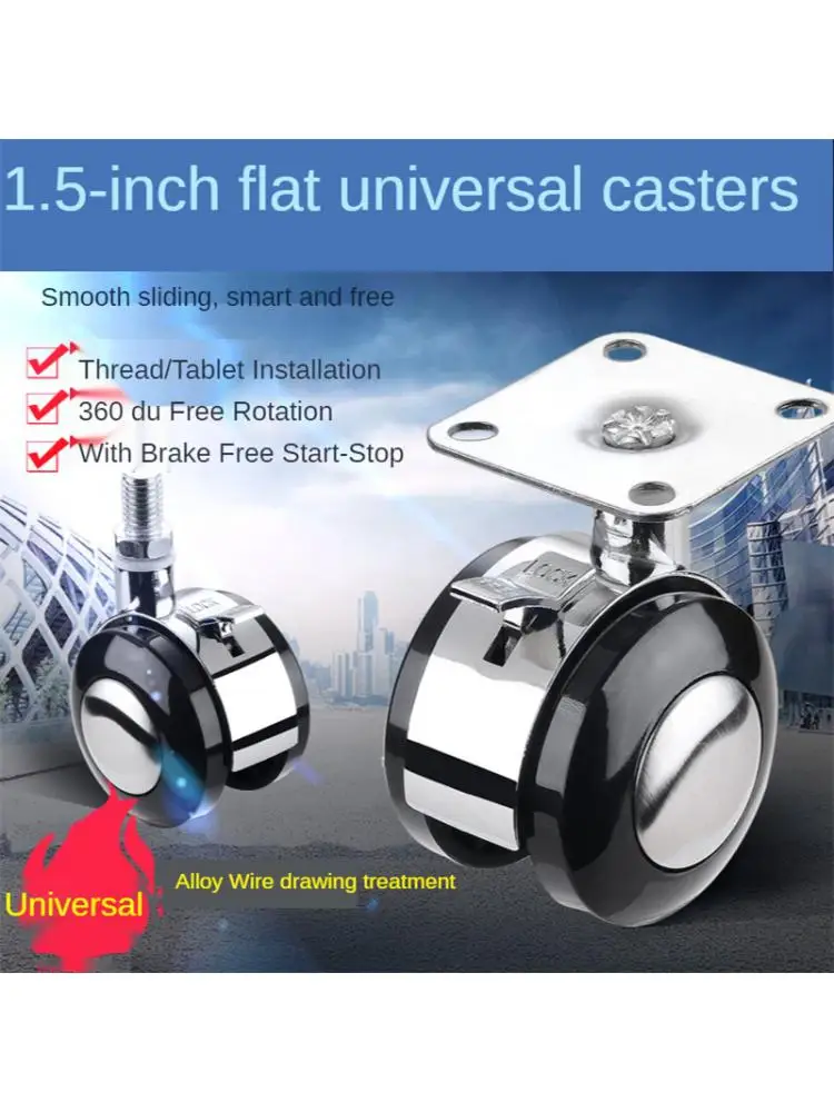 

4 Pcs/Lot 1.5 Inch Furniture Cabinet Stool Boss Chair Caster Swivel Steering Universal Pulley Accessories