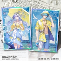 Acrylic Laser Double Flash Colored Paper Zani Brant Carlotta Montelli Cosplay Wuthering Waves Anime Signature Card