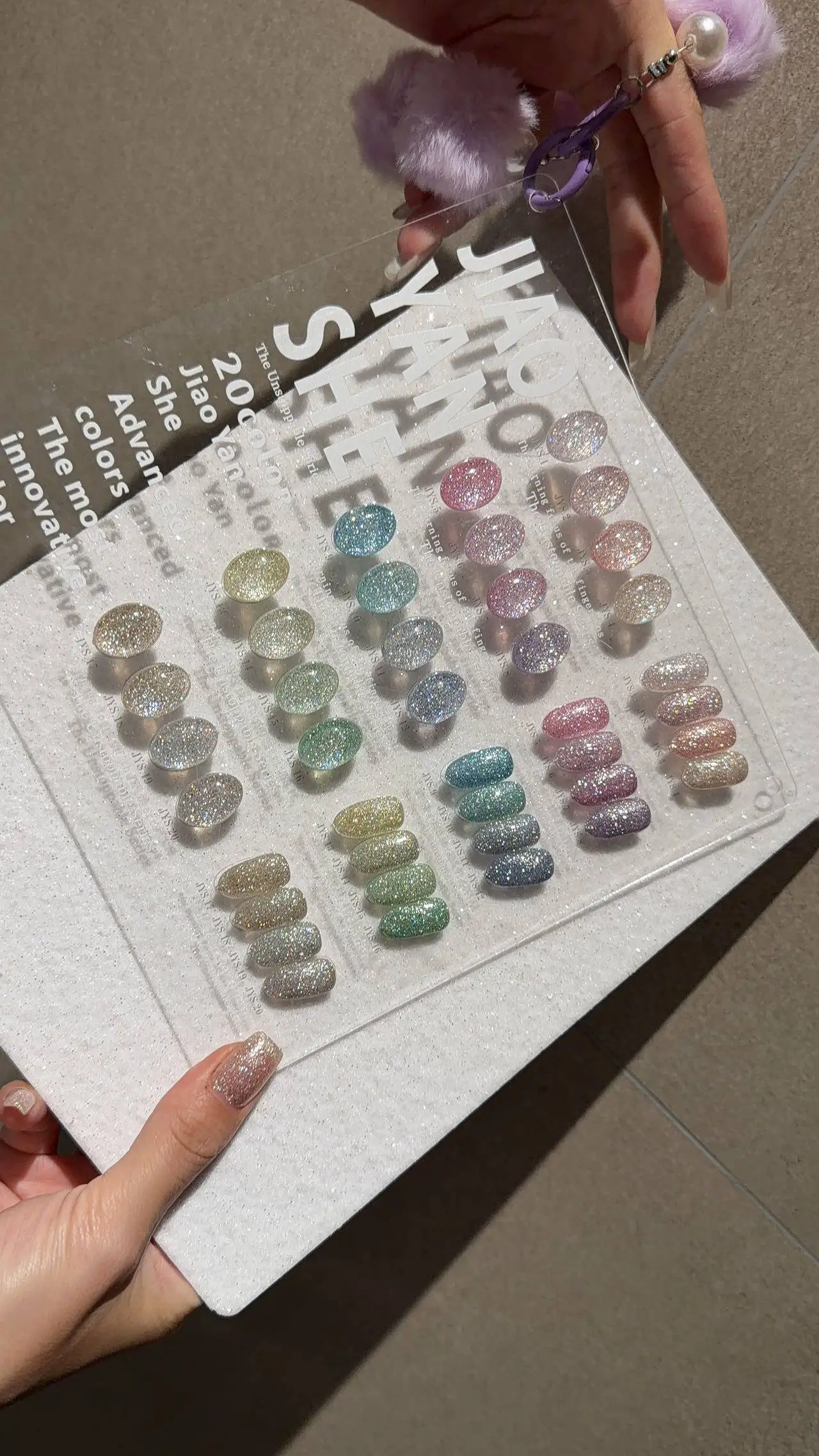 JIAOYANSHE 2026 New 20 Colors Broken Diamond Color Nail Gel Set High Quality Fashion Non-toxic UV Gel for Nail Salon Wholesale