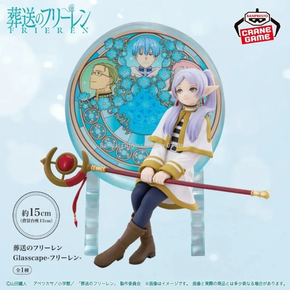 Original BANPRSESTO อะนิเมะ Frieren Beyond Journey's End Glasscape เฟิร์น Frieren PVC Action Figurine Collection ตุ๊กตา