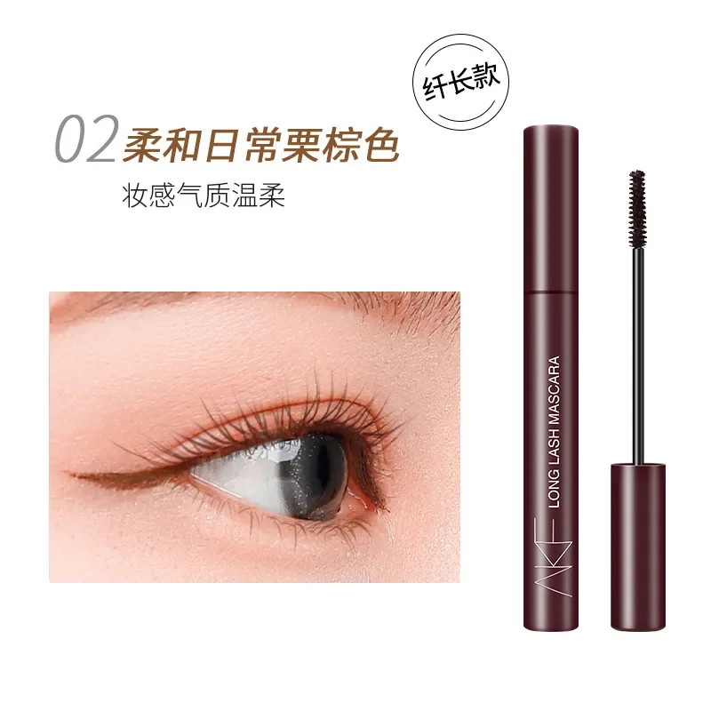 

AKF Color Mascara Long, Thick, Curled, Long-Lasting, Non-smudged, Small Brush Head, Long and Encrypted