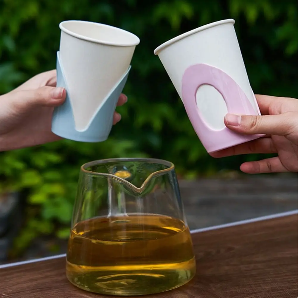 4Pcs Creative Paper Cup Protective Rack Stylish Lightweight Drink Cup Protector Portable Convenient Paper Cup Holder