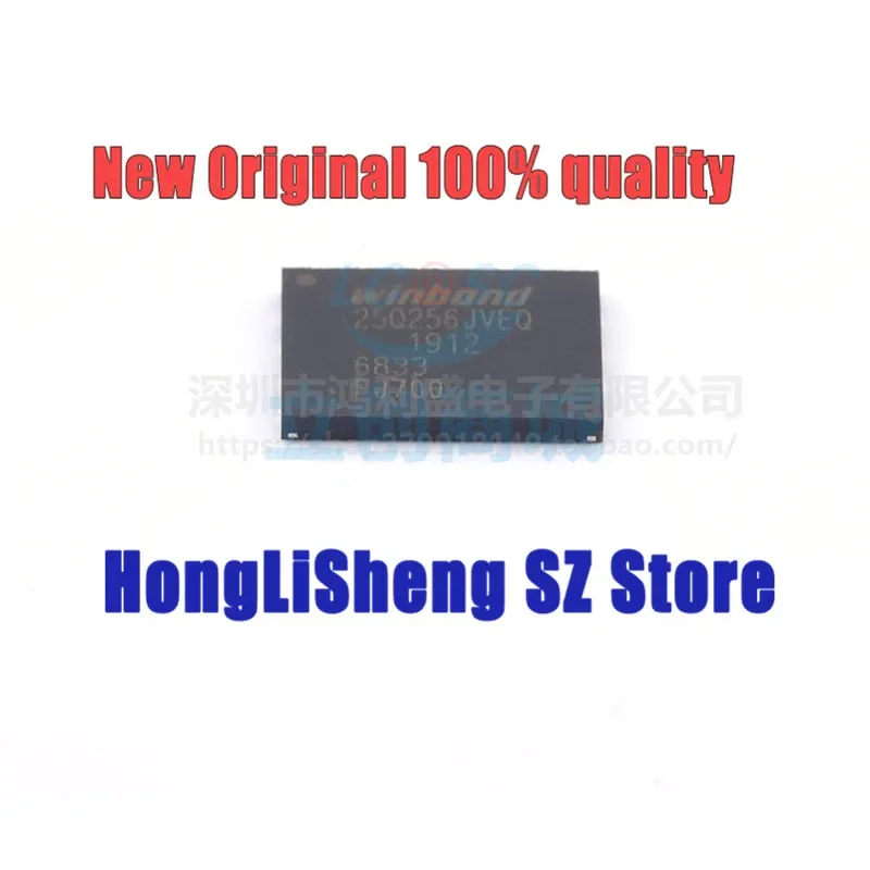 5 pçs/lote W25Q256JVEIQ 25Q256JVEIQ 25Q256JVEQ WSON-8 Chipset 100% novo e original em estoque