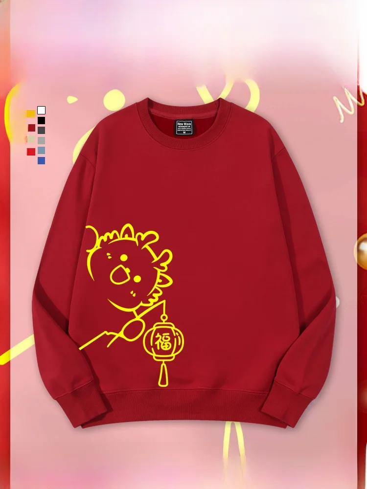 

Красная детская верхняя одежда с флисовой подкладкой, парные худи на Год Дракона, осенне-зимняя новогодняя одежда, мультяшный дизайн, круглый вырез, принт