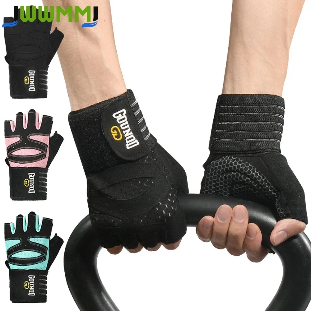 1 Paar Trainingshandschuhe für Männer und Frauen, gepolsterte Gewichtheberhandschuhe mit Handgelenkstützen, vollständiger Handflächenschutz.