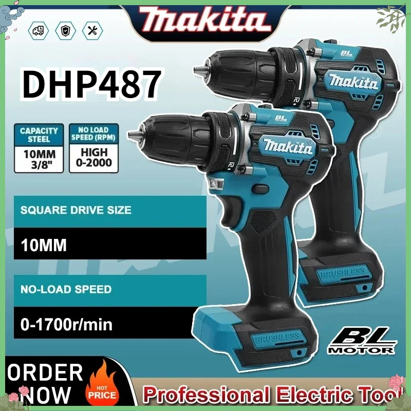 

Makita DHP487 Cordless Brushless Electric Drill Driver Compact High Torque Electric Variable Speed Brushless Motor Tool