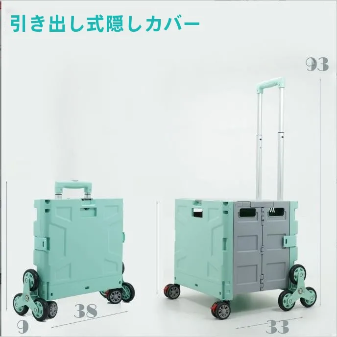 portable-camping-shopping-cart-with-pull-rod-vegetable-buying-car-home-use-trailer-foldable-plastic-and-metal-lightweight