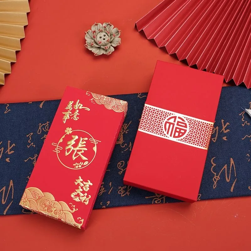 50 pçs sobrenome pacote vermelho 9x17cm ano novo chinês envelope vermelho 2025 primavera festival saco vermelho ano novo bênção presentes de casamento