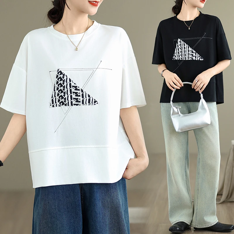 

Новинка лета, свободная повседневная универсальная молодежная футболка большого размера для похудения ort Sve, круглая футболка Ne ort Sve Top