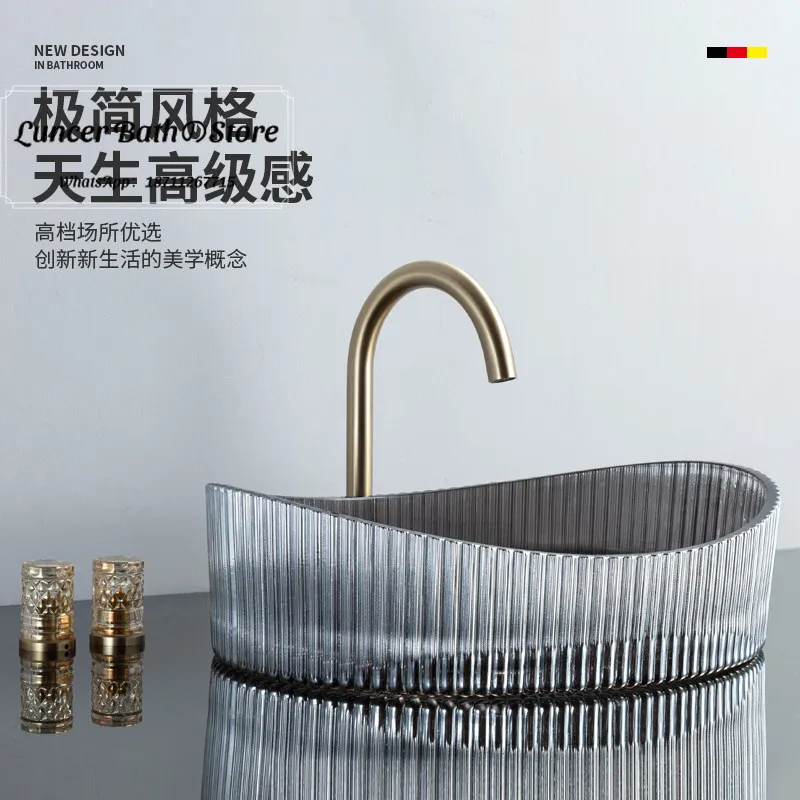 Pan Flute Series Oval Crystal Glass Vessel Sink Fashion Minimalist Striped Textured Bathroom Wash Basin