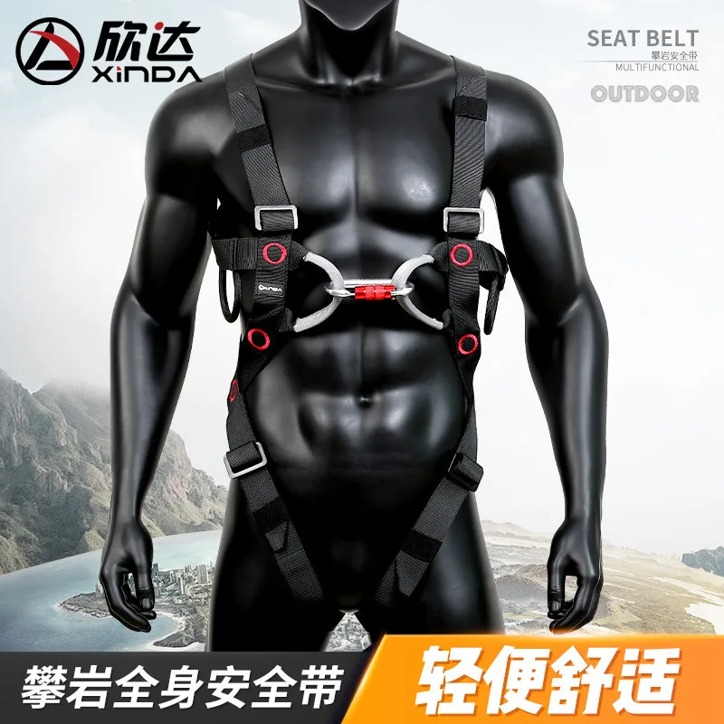 Outdoor Engineering Protection Belt, Rapid Descent, Mountain Climbing, Rescue, Safety Rope, Full Body, P639