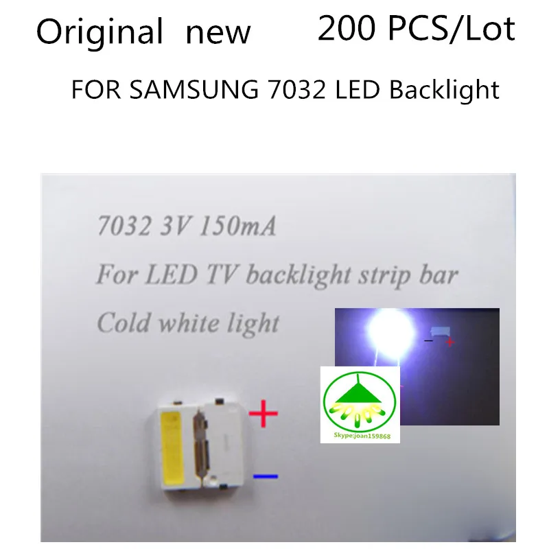 200PCS Original new  FOR SAMSUNG  7032 3V 150MA  SMD Lamp Beads LED Bulb for LED TV Backlight Strip Repair