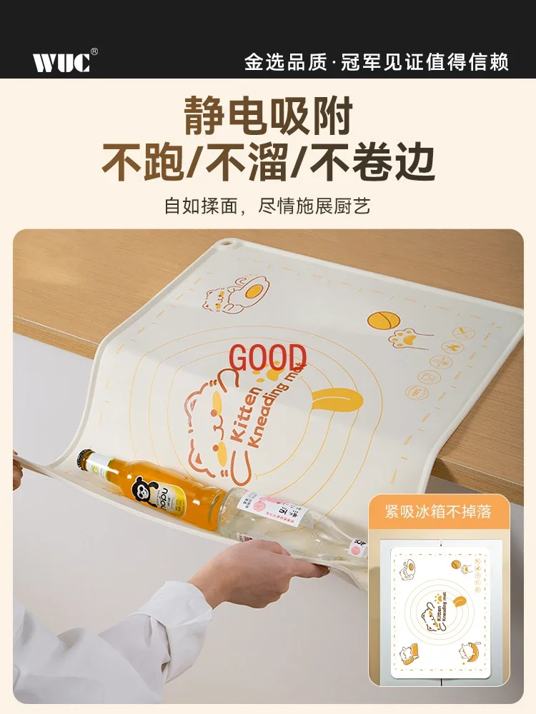 Silicone kneading pad food grade thickened household panel